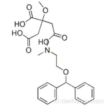 Orphenadrine 구연산 CAS 4682-36-4